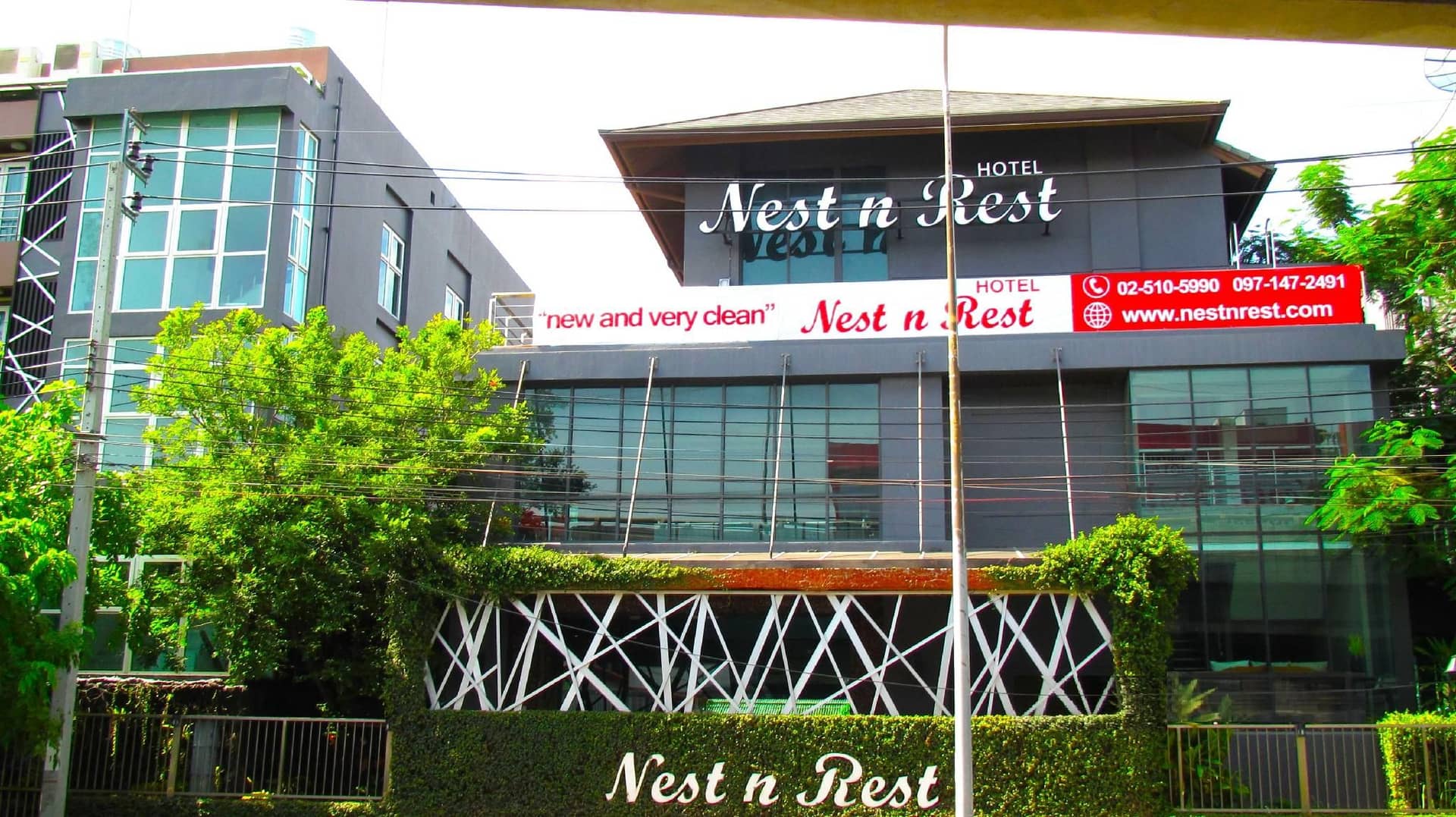 Nest n Rest Hotel Nest n Rest Hotel