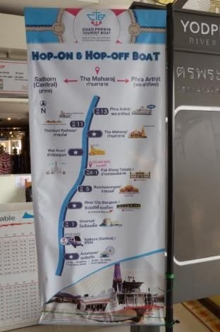 โอโย 895 ดิ โอเนียน โฮสเทล (OYO 895 The Onion Hostel)1