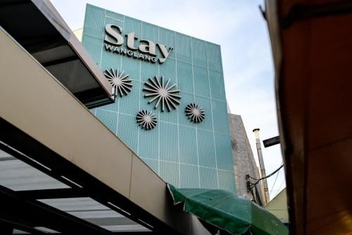 สเตย์ วังหลัง (Stay Wanglang)1