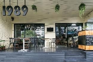 1989 Hostel & Cafe0