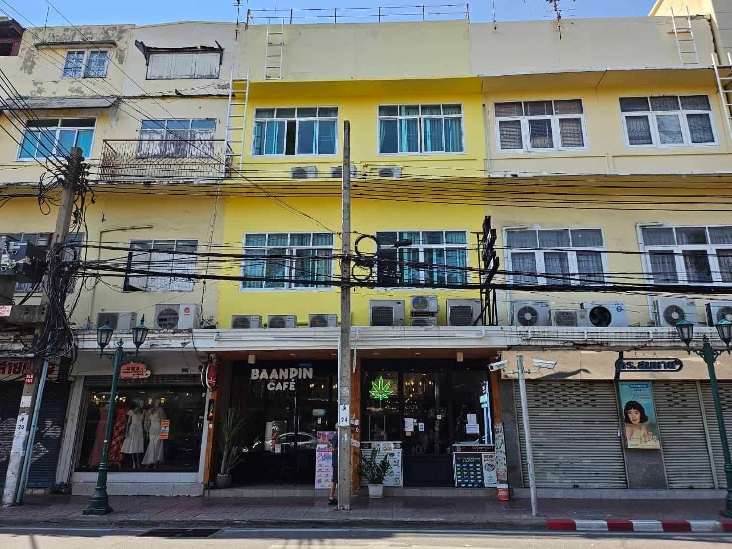 บ้านพินท์ โฮเทล บ้านพินท์ โฮเทล