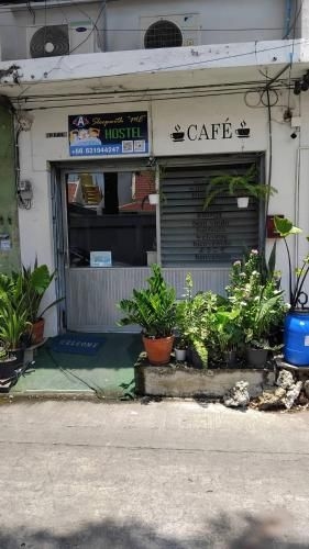 อเมซิ่ง ข้าวสาร โฮสเทล (Amazing khaosan Hostel)0