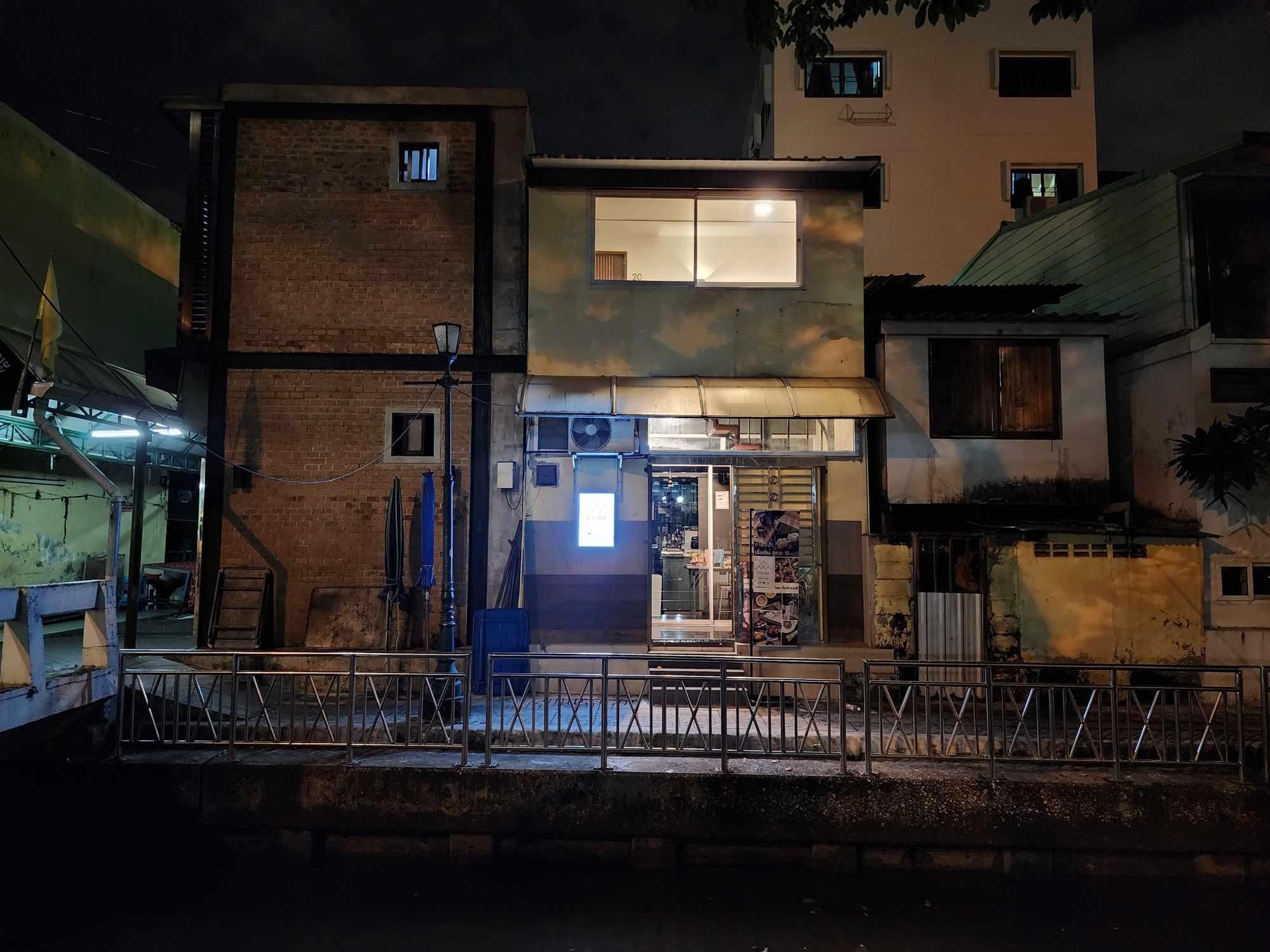 โลฮา เกสต์เฮาส์ เช็คอินแบบไร้สัมผัส (Lo-Ha Guest house, Contactless Check-in)0