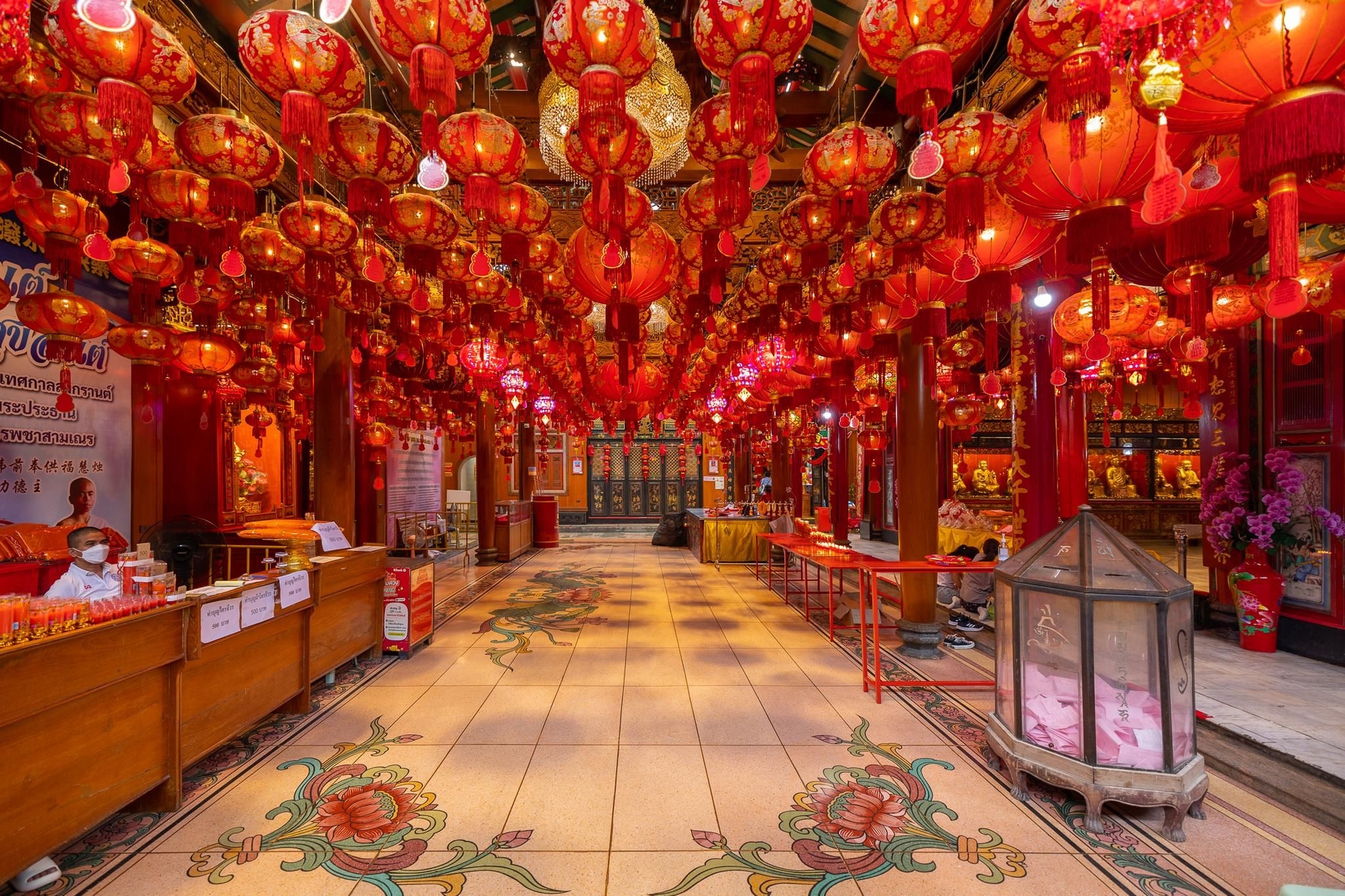Exoresidence The Heart of China town2
