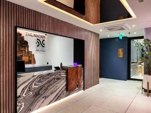 เดอะ โณม โฮเทล (The Nhorm Hotel)2
