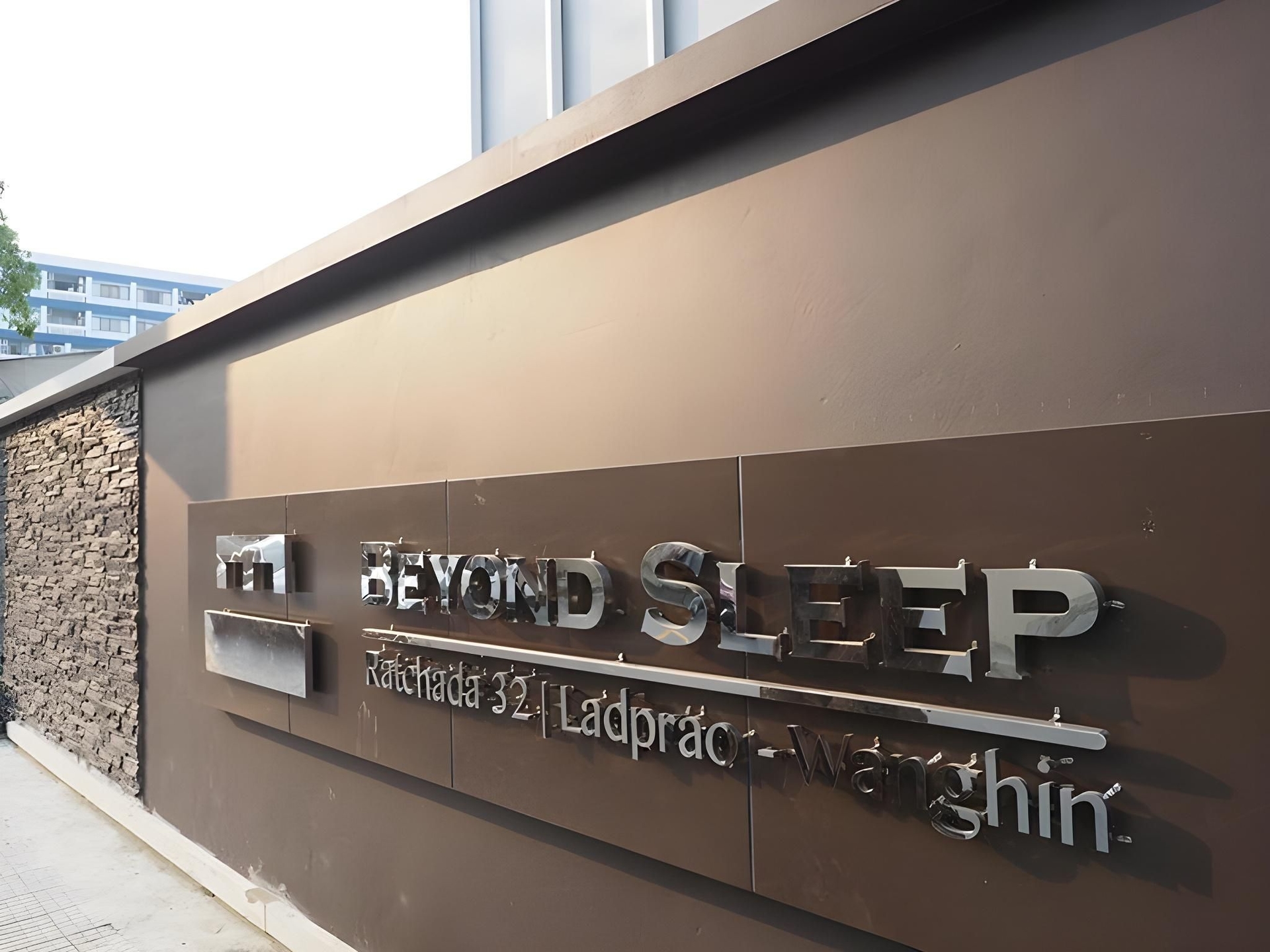 บียอนด์ สลีป (BEYOND SLEEP)4