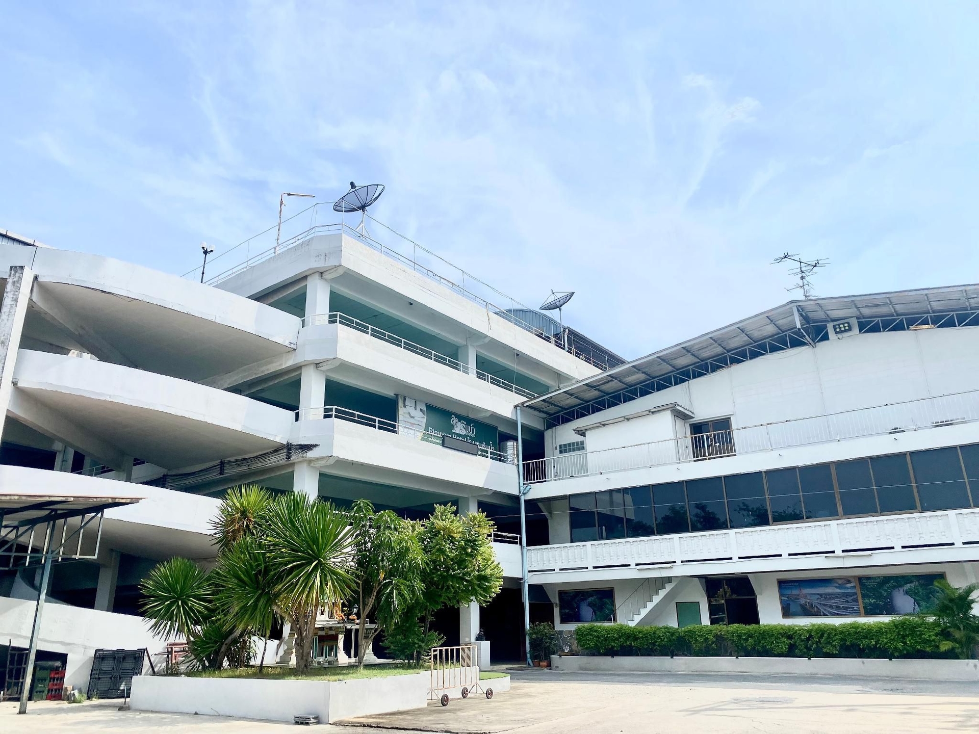 โรงแรมริมน้ำ สุขสวัสดิ์ 70 (Rimnam Hotel Suk Sawat 70)0