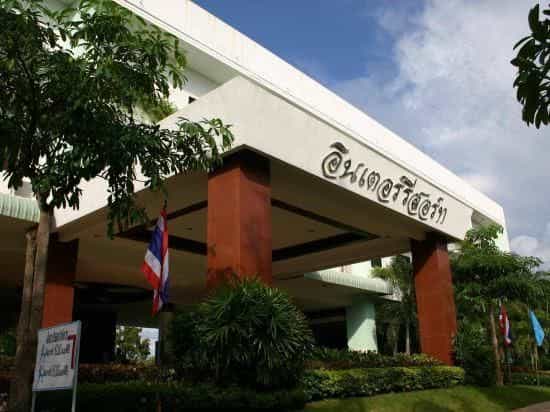 Inter Resort Inter Resort