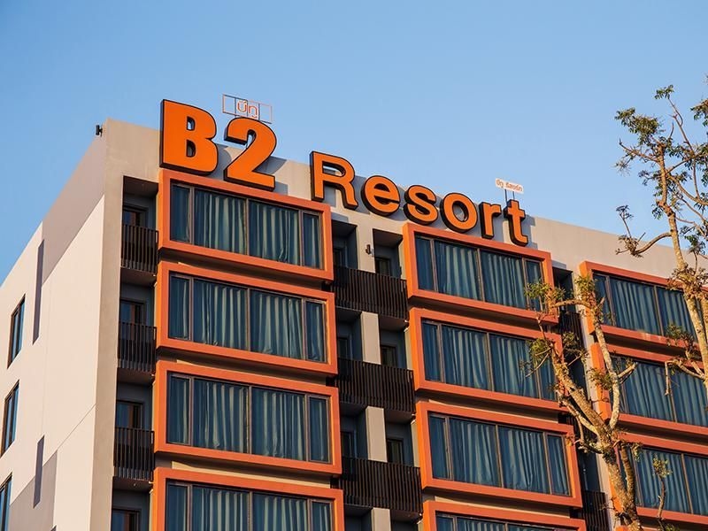 บีทู อุดร บูทิก แอนด์ บัดเจ็ต โฮเต็ล (B2 Udon Thani Boutique and Budget Hotel)0