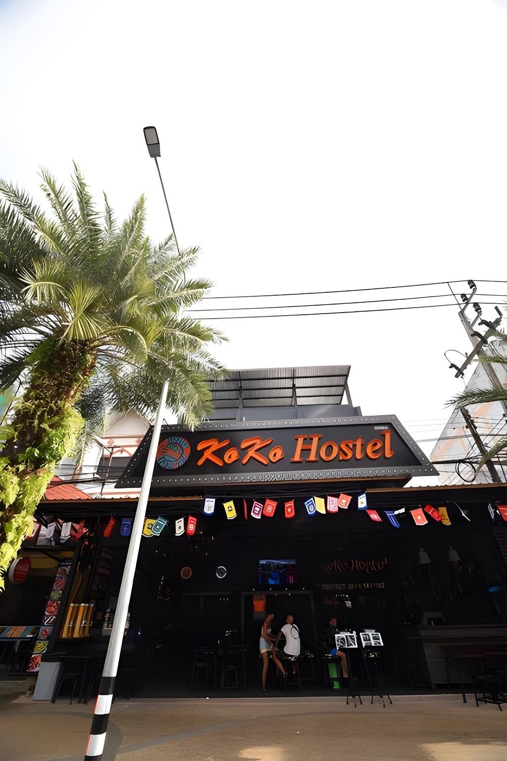 โคโค ปาร์ตี้ โฮสเทล (KOKO Party Hostel)0