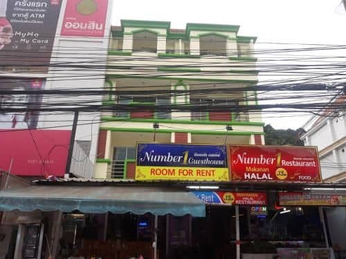 นัมเบอร์วัน เกสต์เฮาส์ แอนด์ เรสเตอรองต์ นัมเบอร์วัน เกสต์เฮาส์ แอนด์ เรสเตอรองต์
