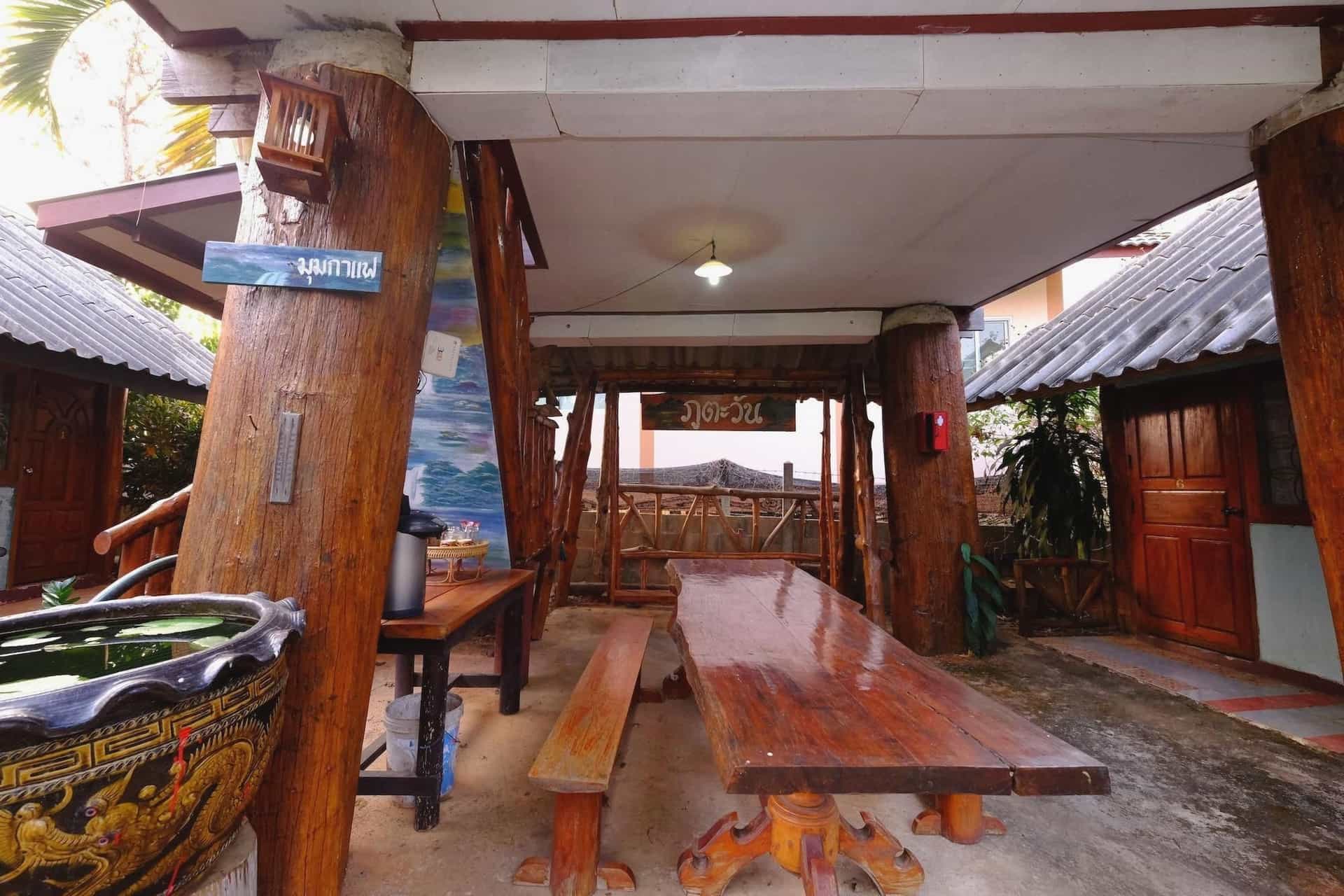 Banputawan Guesthouse Banputawan Guesthouse