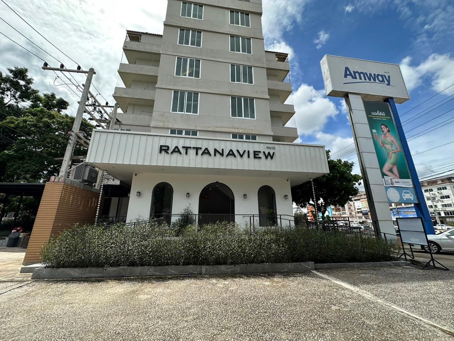 โรงแรมรัตนาวิว โรงแรมรัตนาวิว