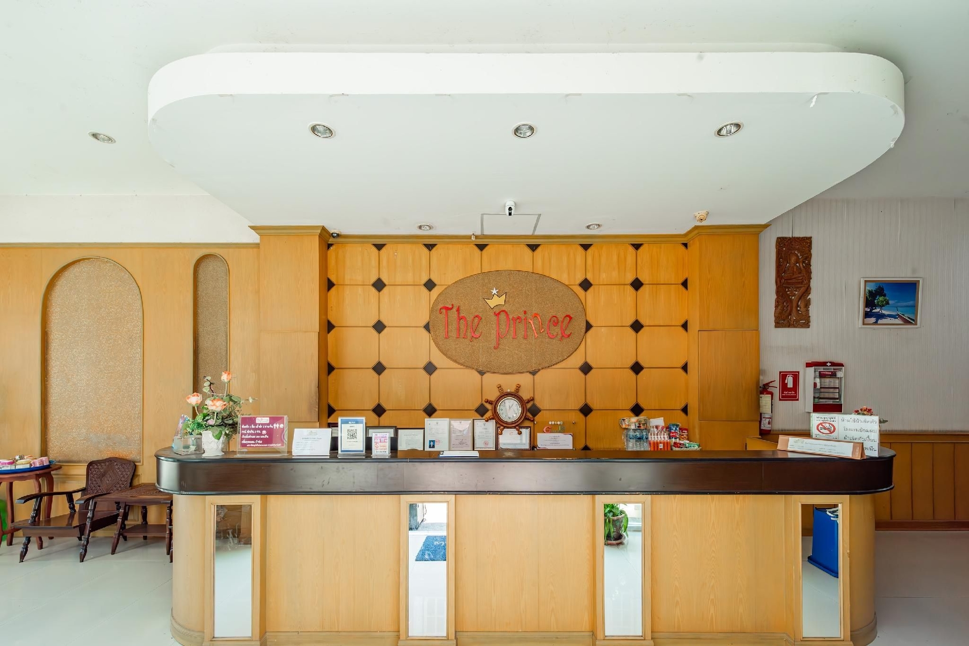 โรงแรมเดอะ ปรินซ์ (The Prince Hotel)1