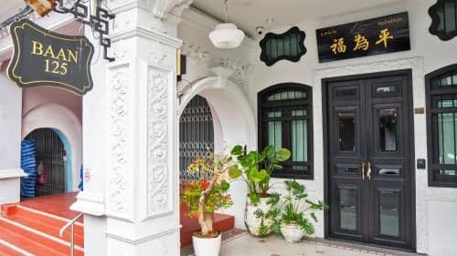 BAAN 125 STAY BAAN 125 STAY