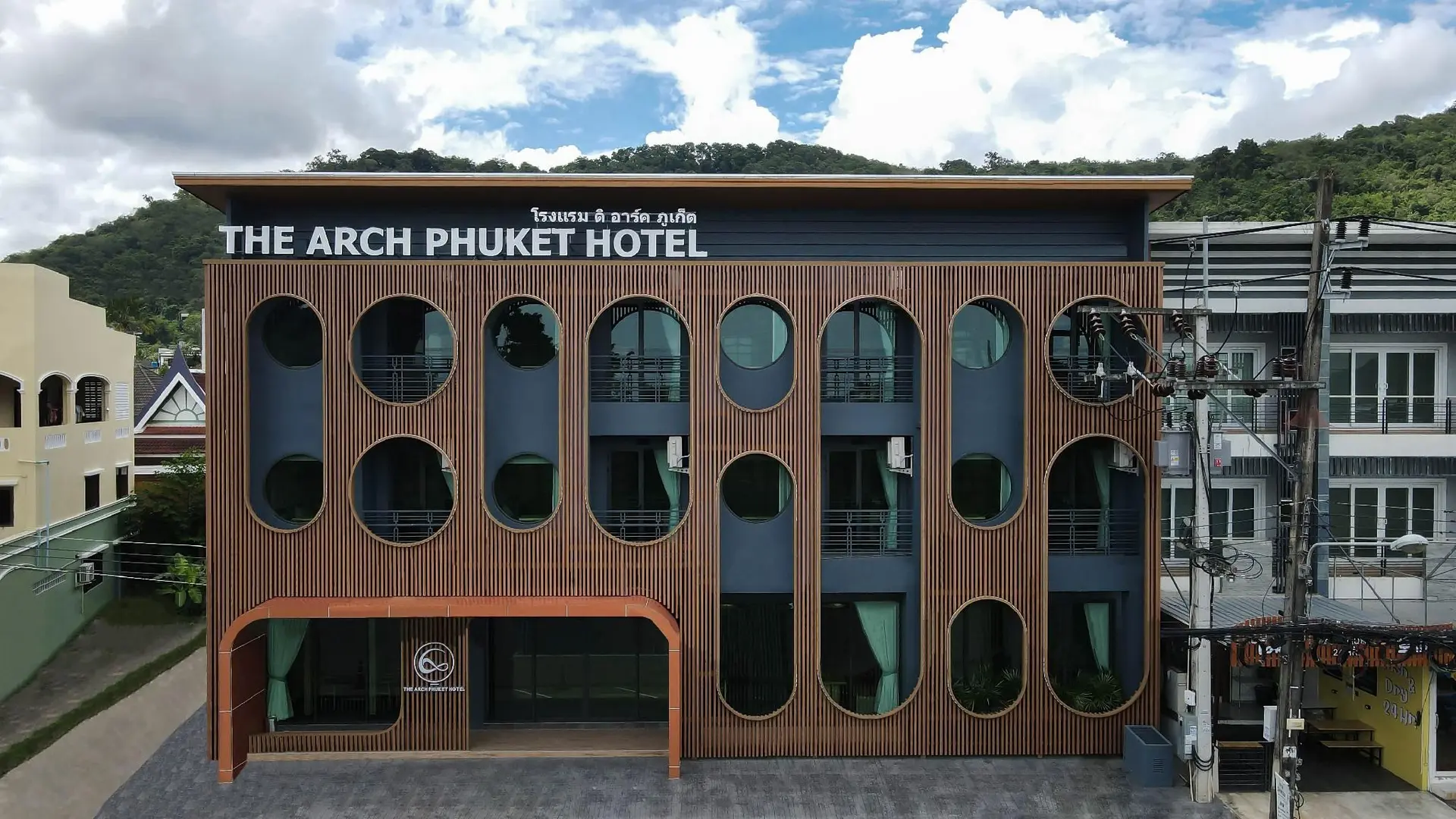 The Arch Phuket Hotel The Arch Phuket Hotel