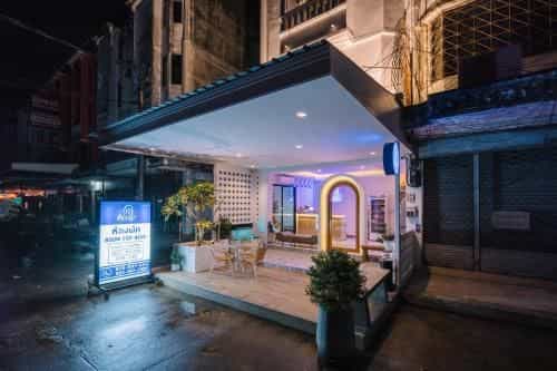 Blue rabbit phuket Blue rabbit phuket