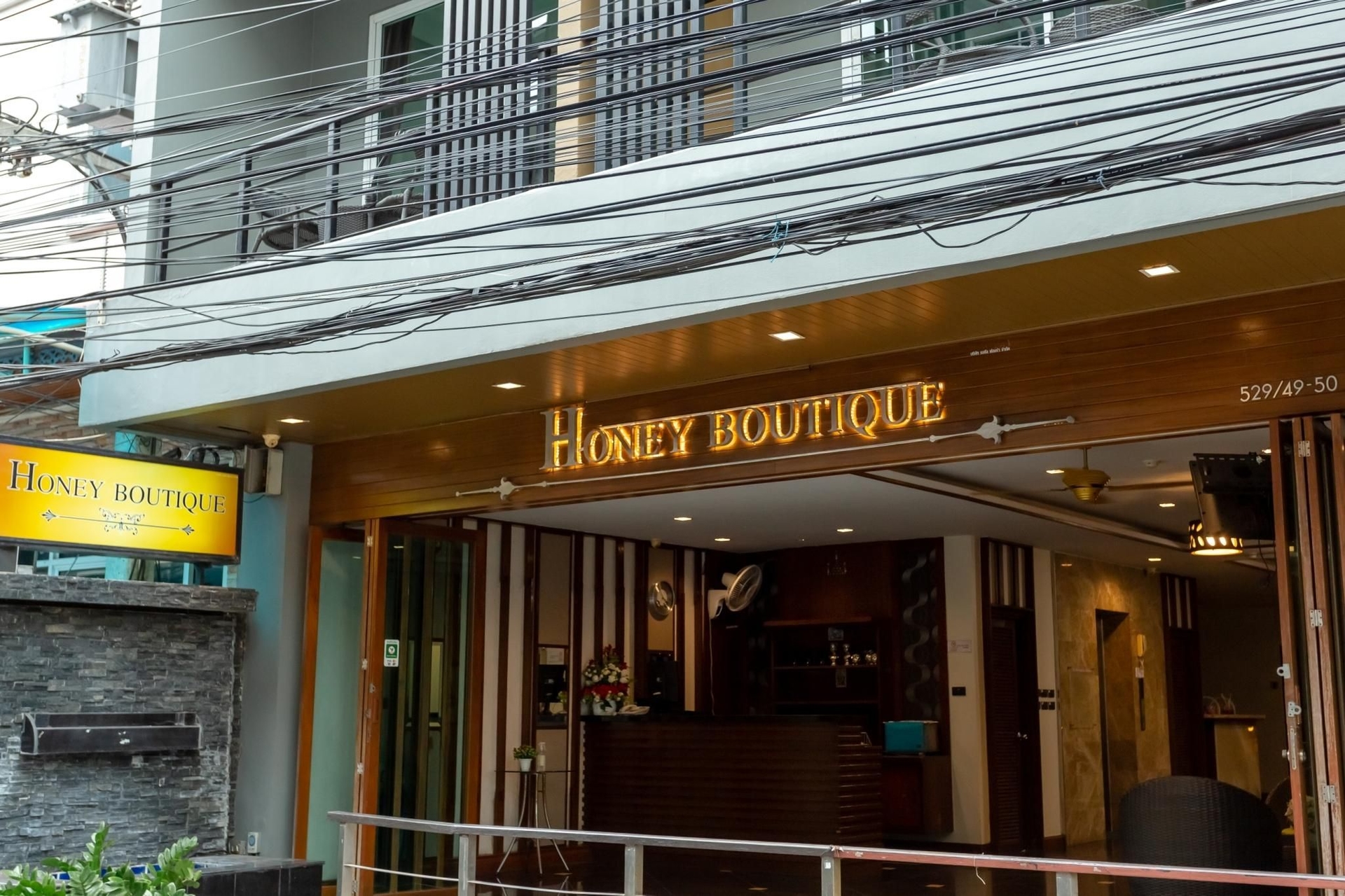 ฮันนี่ บูทิก โฮเทล (Honey Boutique Hotel)4