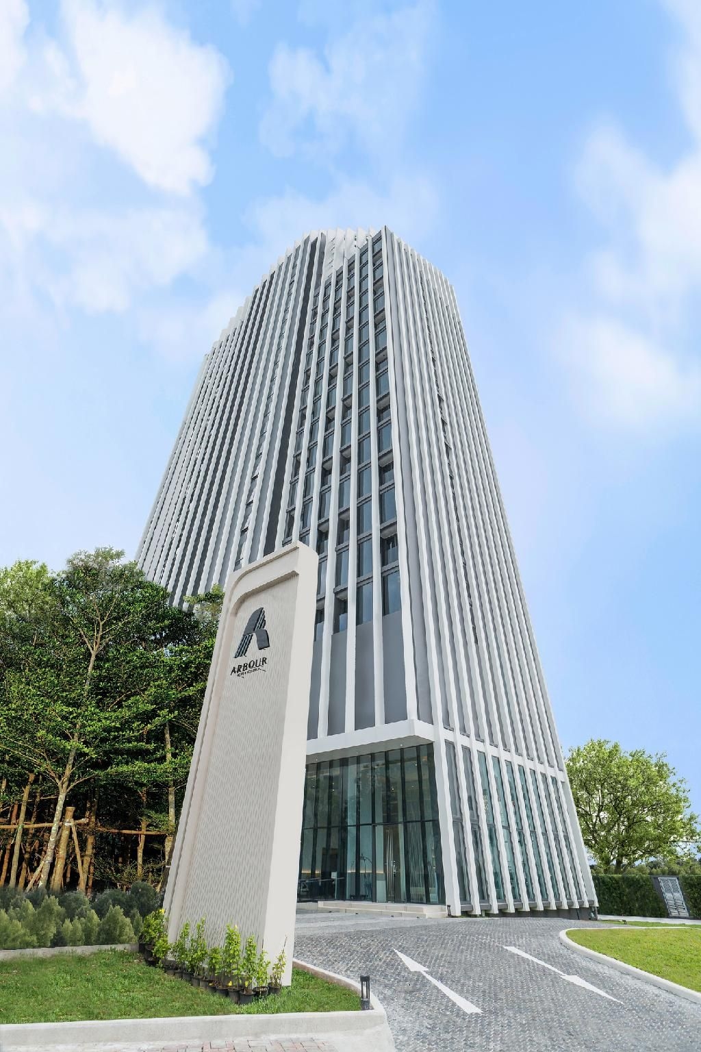 อาร์เบอร์ โฮเทล แอนด์ เรสซิเดนซ์ พัทยา (Arbour Hotel and Residence)0