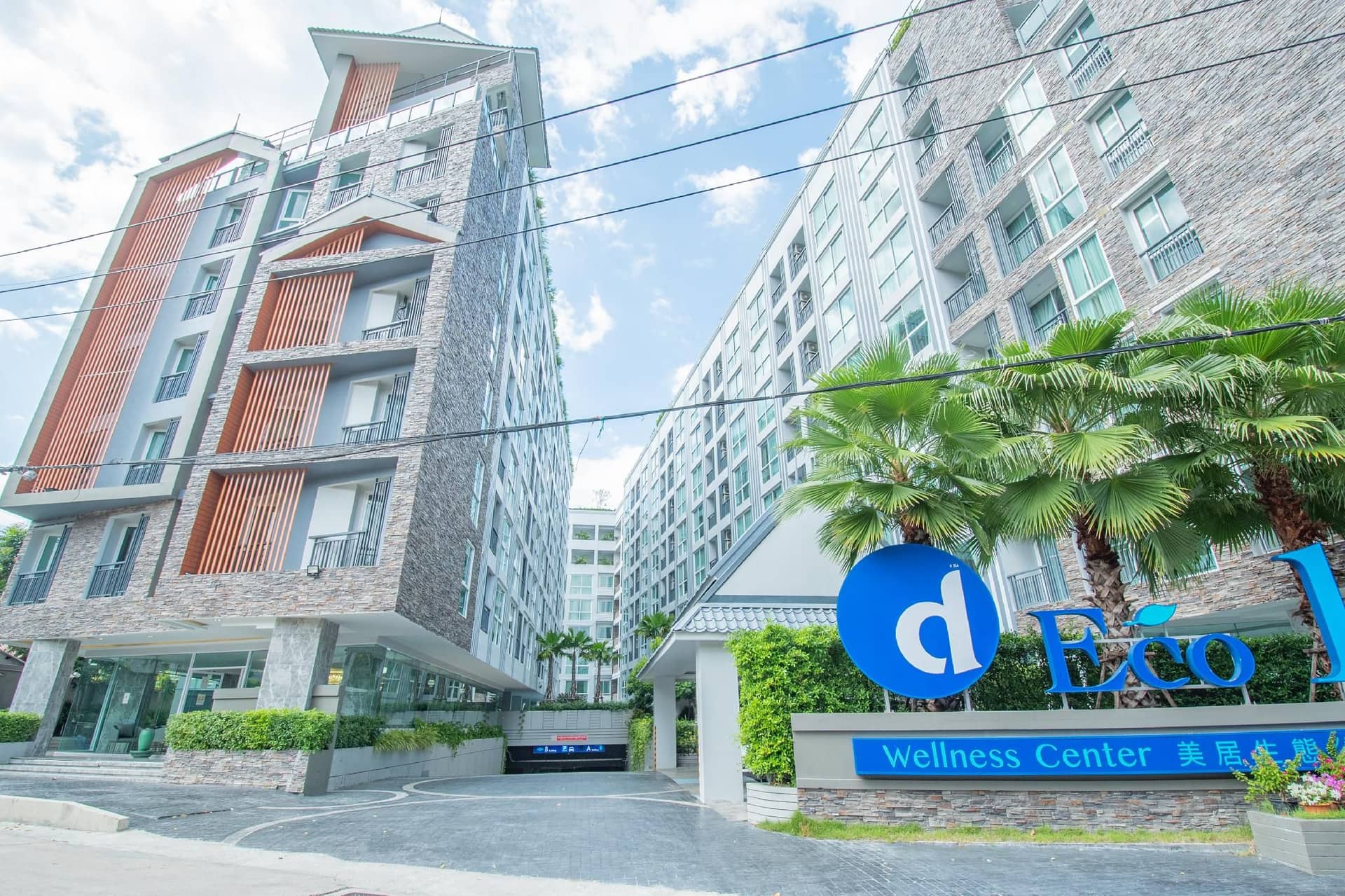 D-ECO Hotel Luxury Center Pattaya D-ECO Hotel Luxury Center Pattaya