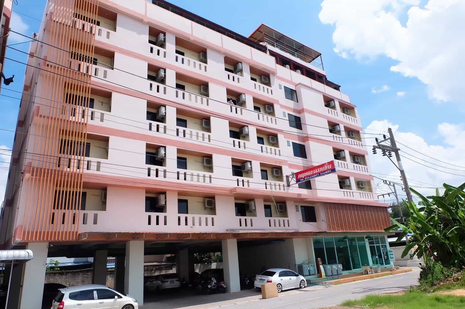 Kritsada mansion Hatyai Kritsada mansion Hatyai