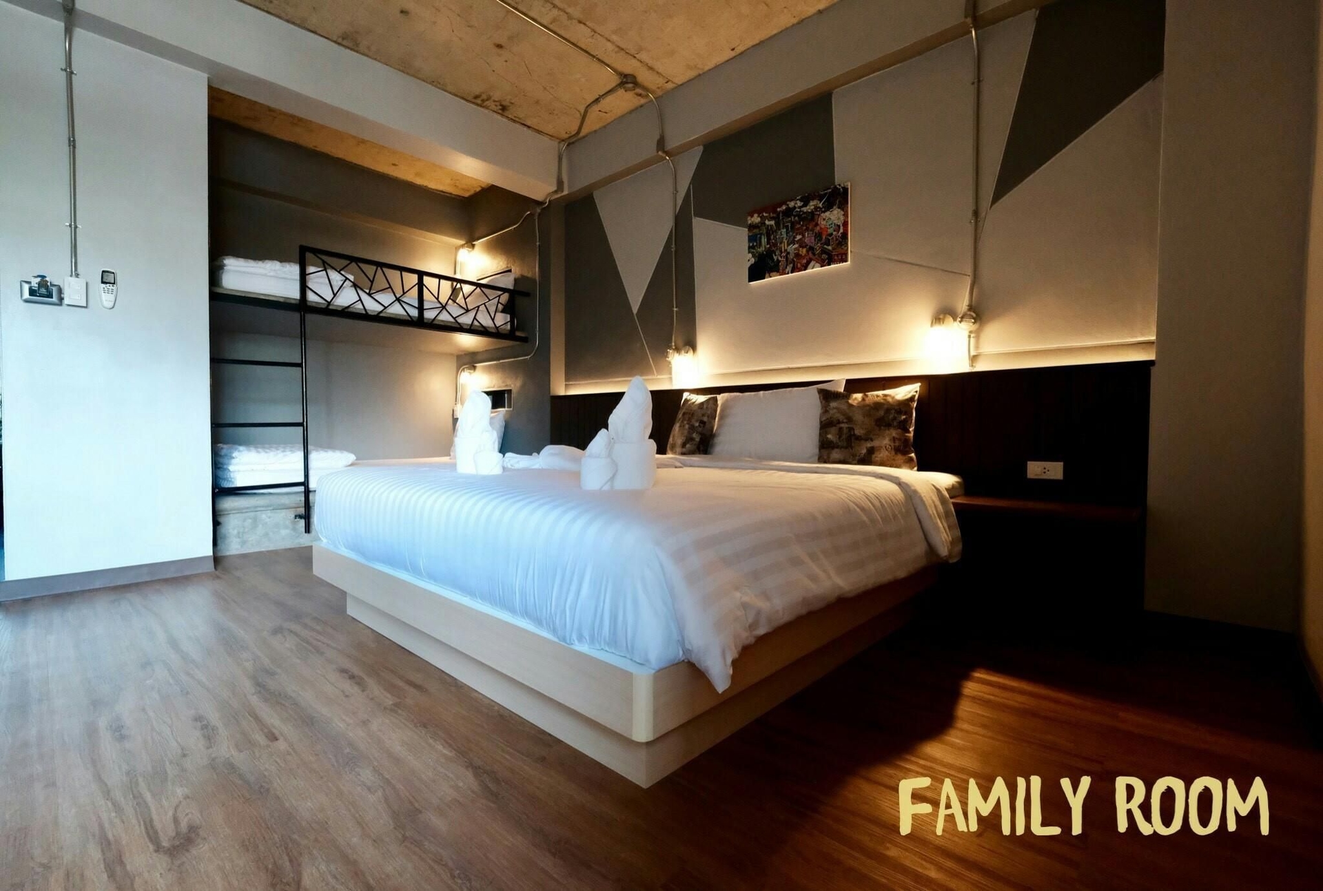 Room2u1