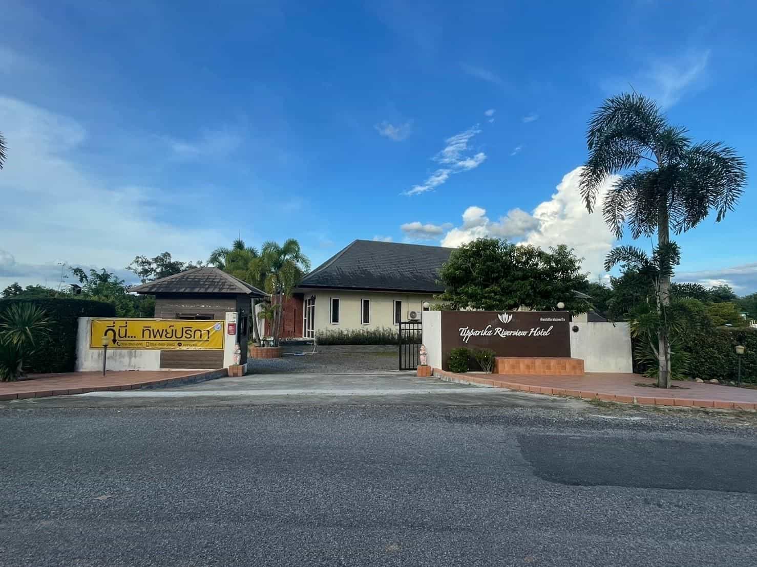 Tipparika Riverview Hotel - Adult only Tipparika Riverview Hotel - Adult only