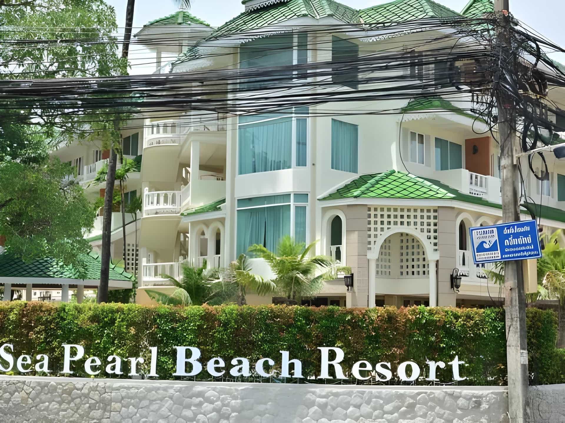 Sea Pearl Beach Resort Sea Pearl Beach Resort
