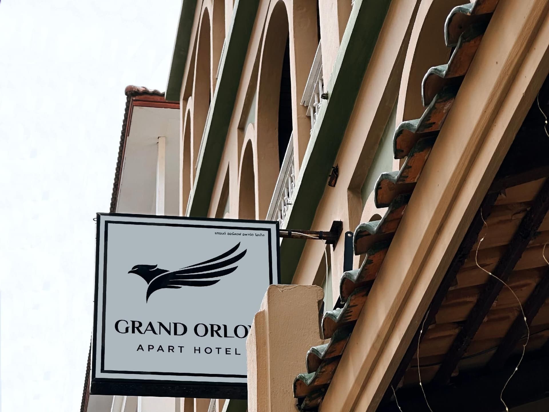 Grand Orlov Apart Hotel Grand Orlov Apart Hotel