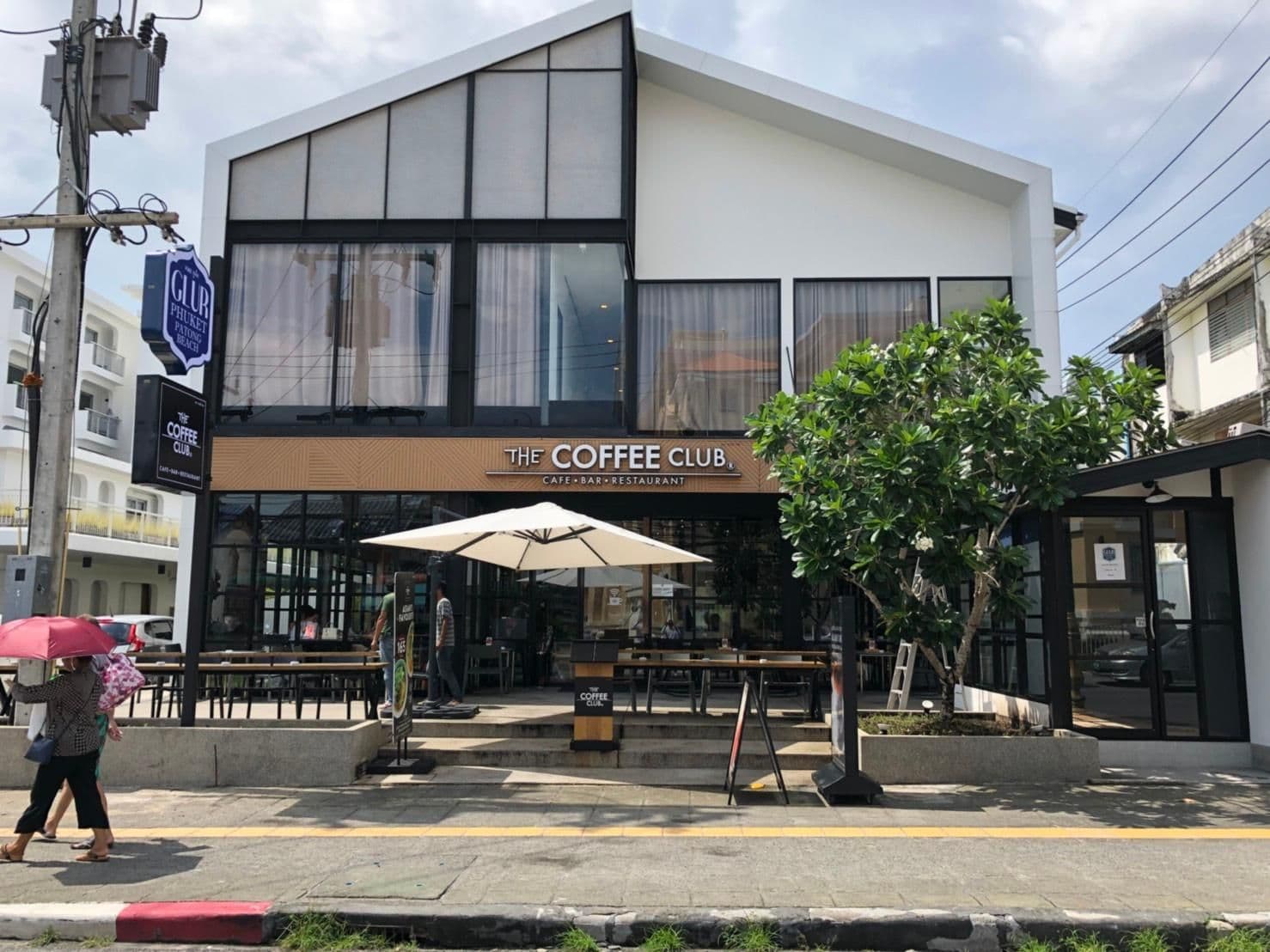 Glur Phuket Patong Beach Glur Phuket Patong Beach