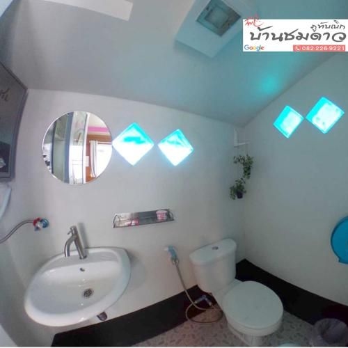 Baanchomdow Phu Tub Berk - บ้านชมดาว ภูทับเบิก2