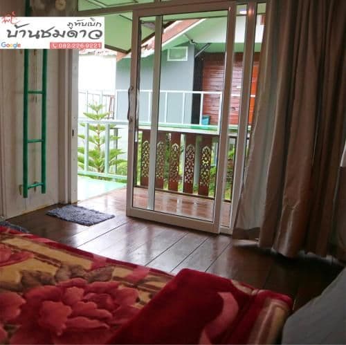 King Room with Mountain View