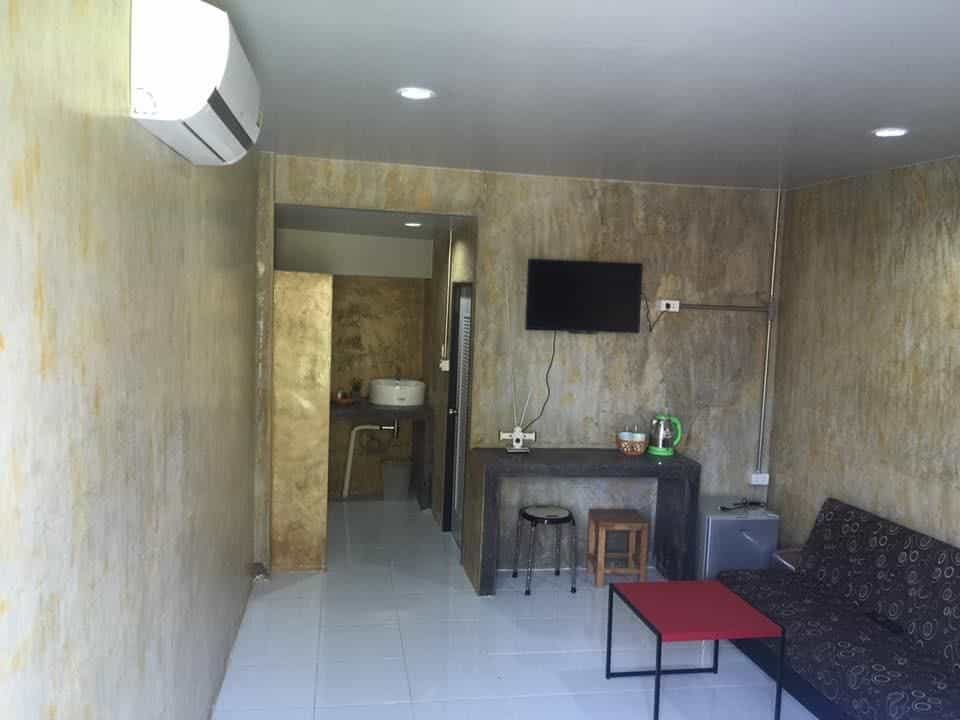 ภูนาน ลอฟต์ ภูนาน ลอฟต์