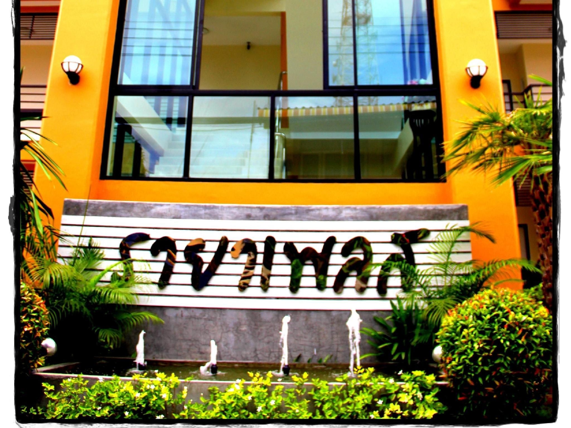 รายา เพลซ (Raya Place)0