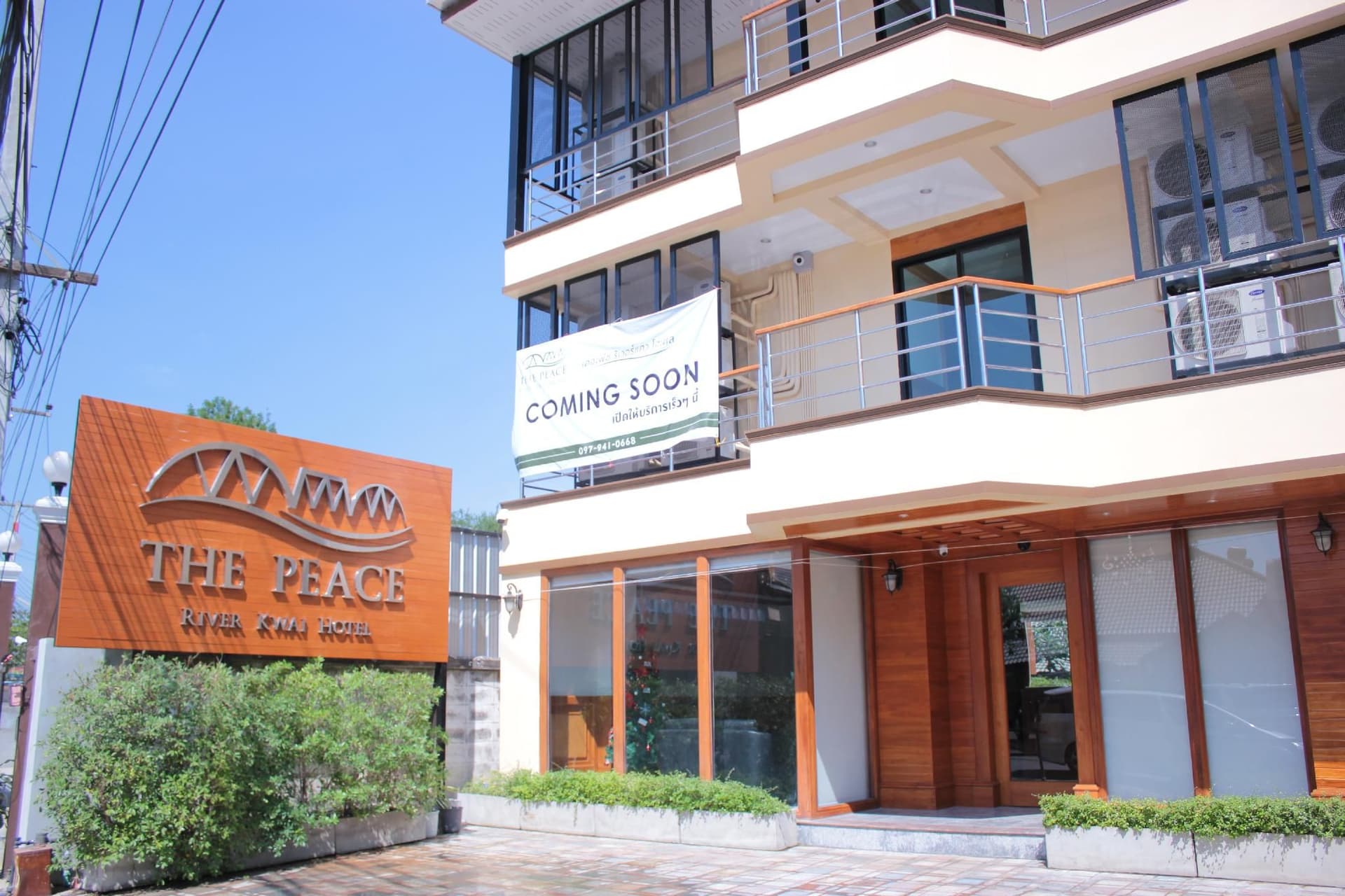 The Peace River Kwai Hotel The Peace River Kwai Hotel