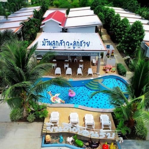 Baanloksouylokchay Hotel Baanloksouylokchay Hotel