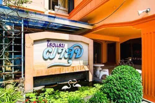 OYO 534 Phasuk Hotel OYO 534 Phasuk Hotel