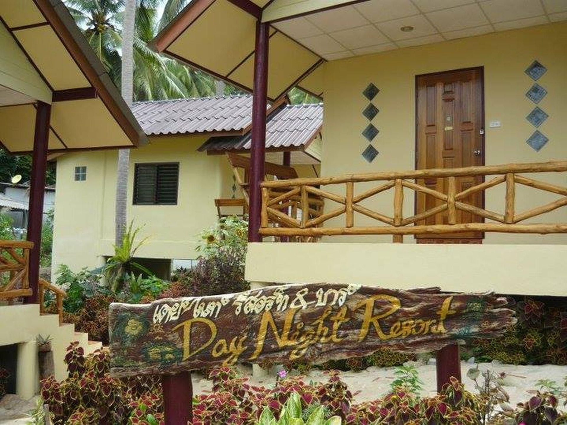 เดย์ไนท์ บังกะโล แอนด์ บาร์ (Day Night Bungalow & Bar)4