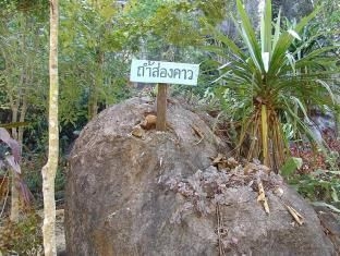 ม่าน เมฆ ทะเล หมอก รีสอร์ท (Maan Mek Talay Mok Resort)1