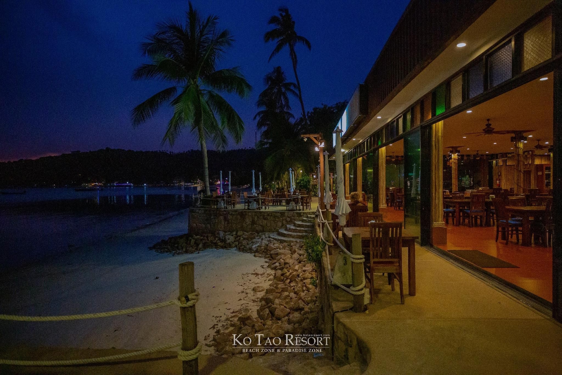 เกาะเต่า รีสอร์ต (Ko Tao Resort)2