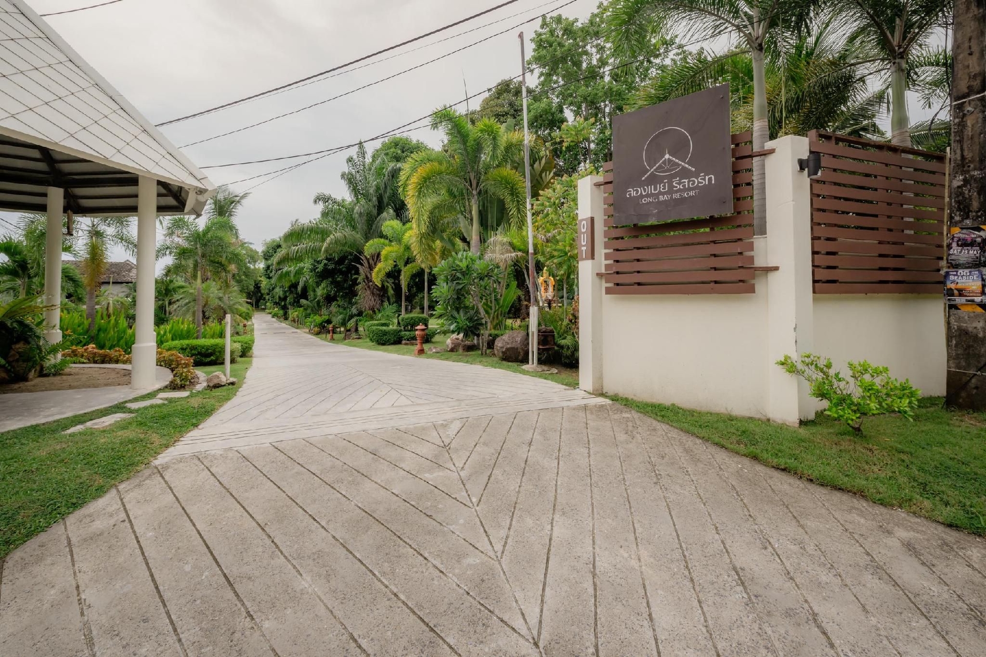 ลองเบย์ รีสอร์ท (Long Bay Resort)2