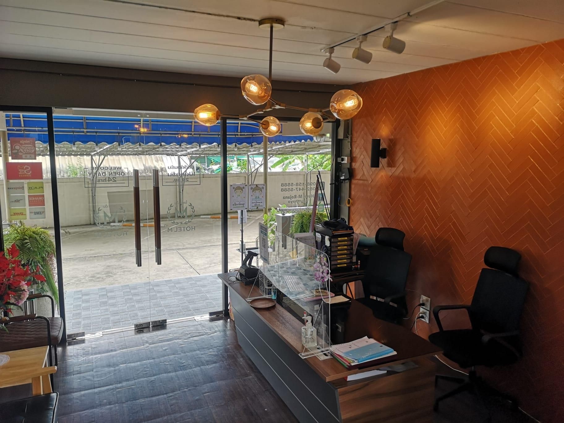 Capital O 75406 Hotel M Rojana4
