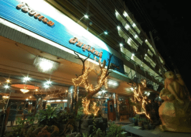Lopburi Inn Hotel3