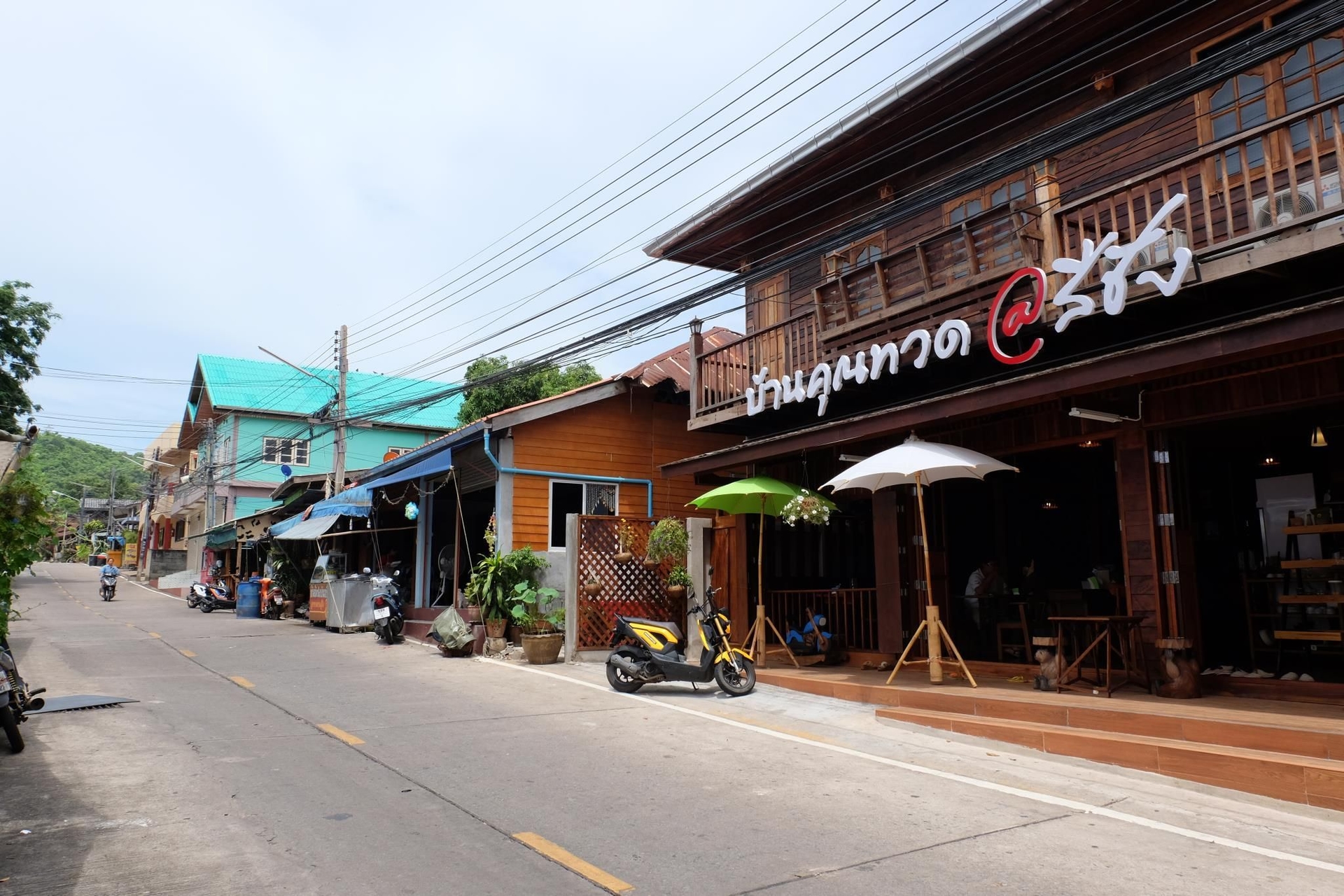 บ้านคุณทวด แอท สีชัง (Baan Kun Tuad @Si Chang)0