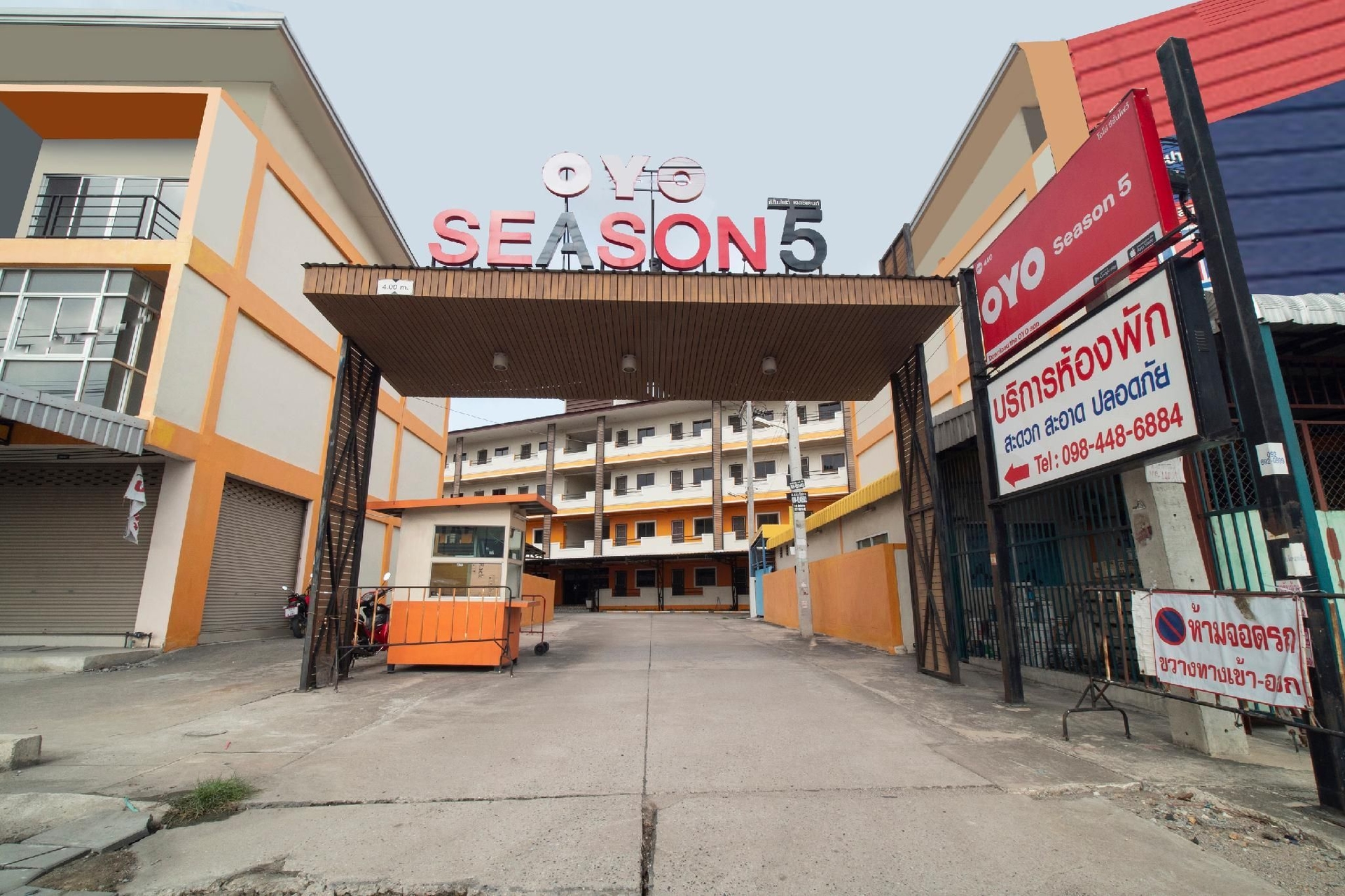 โอโย 440 ซีซั่น 5 เรสซิเดนซ์ (OYO 440 Season 5 Residence)0