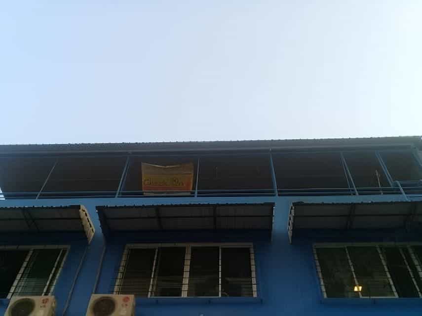 เลมอนทรี เรสซิเด้น เลมอนทรี เรสซิเด้น