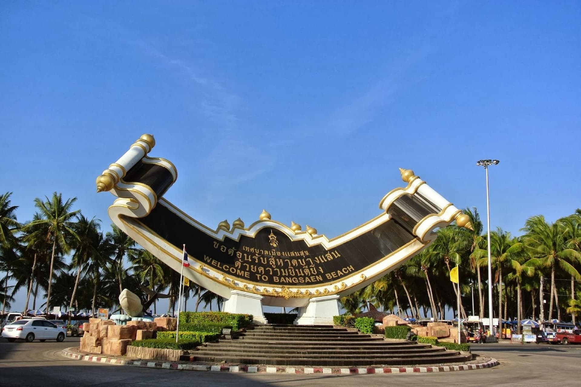 โอโย 75322 ท่าบูรพา รีสอร์ท บางแสน โอโย 75322 ท่าบูรพา รีสอร์ท บางแสน