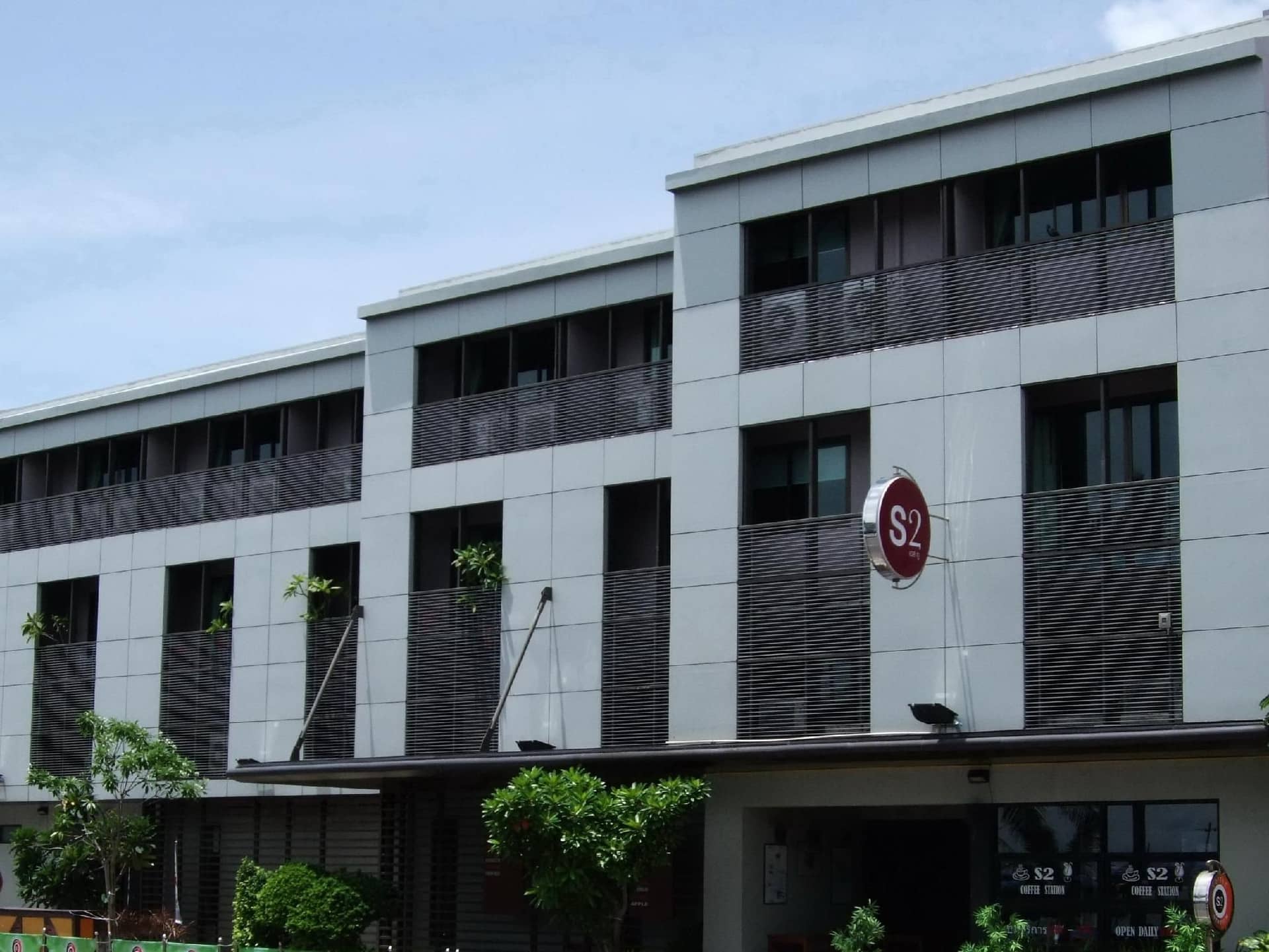 โรงแรมเอสทู โรงแรมเอสทู