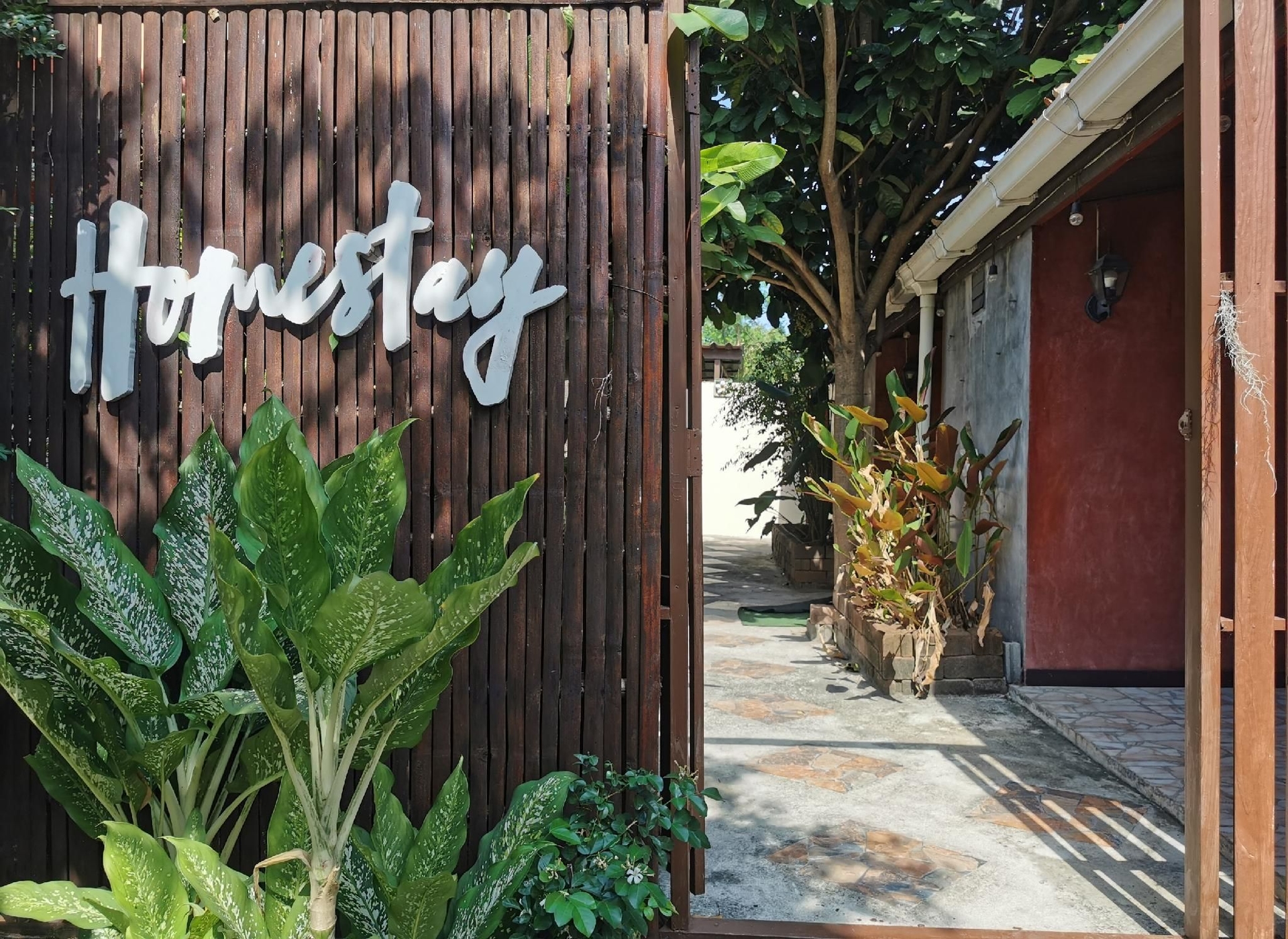เล็กโฮมสเตย์ (Lek Homestay)3