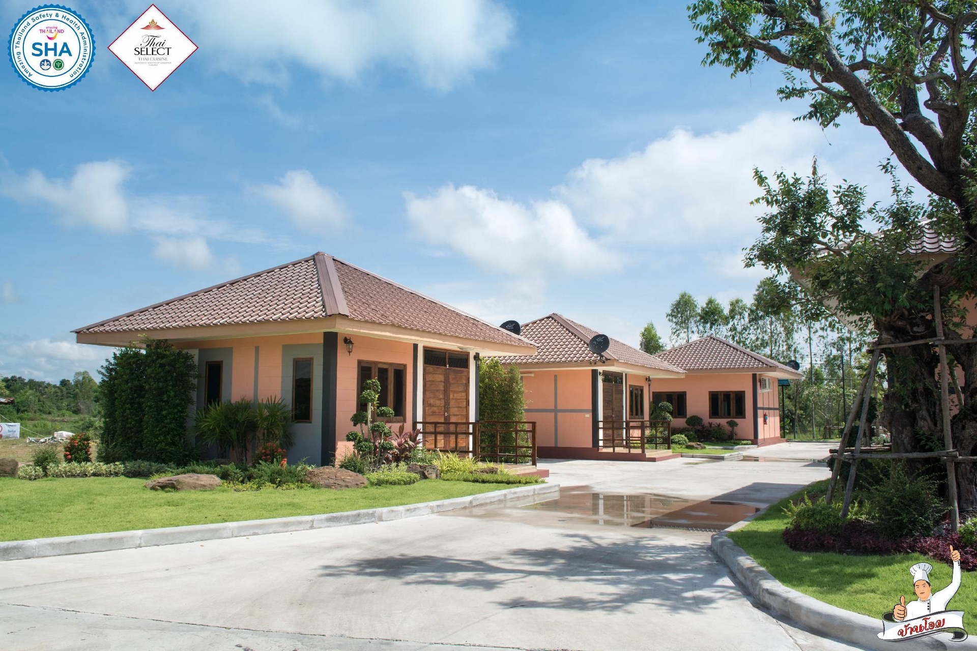 บ้านโฮม รีสอร์ต (Baan Home Resort)2